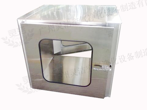 不（bú）鏽鋼傳遞窗
