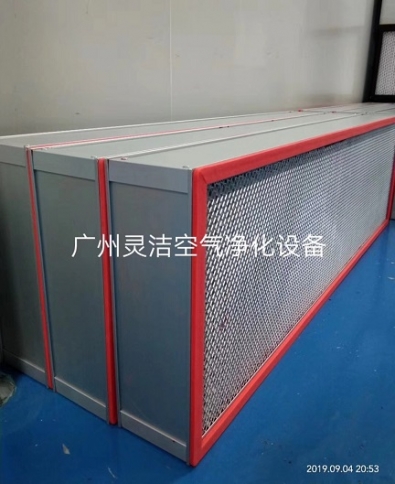 鋁隔（gé）板高效過濾器