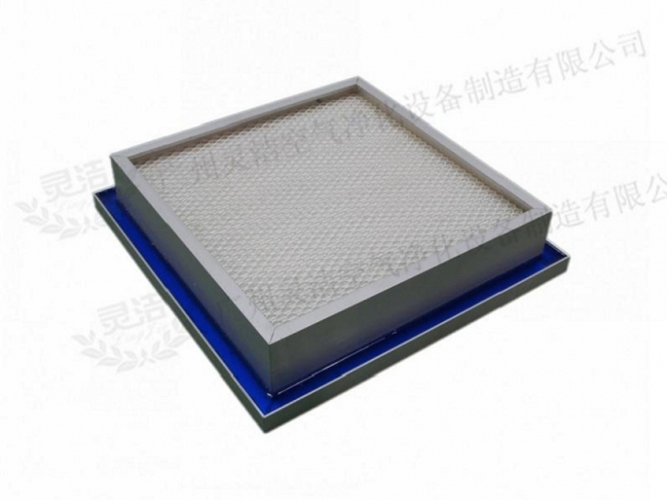 液槽式高效過（guò）濾器