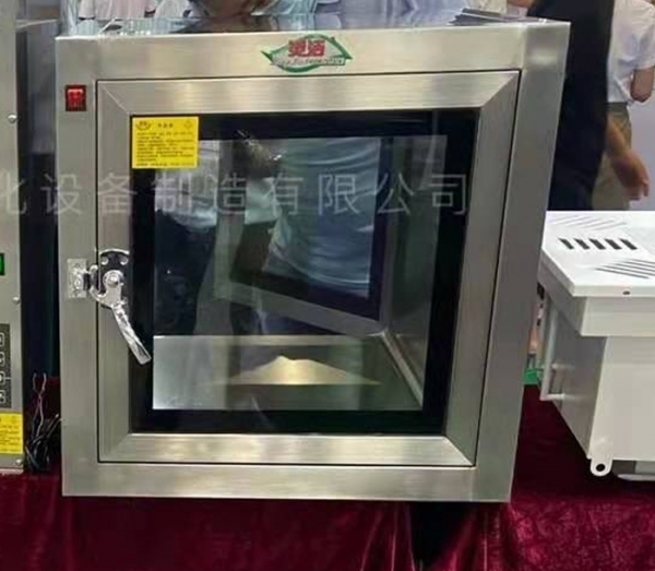 方艙（cāng）醫院傳遞窗