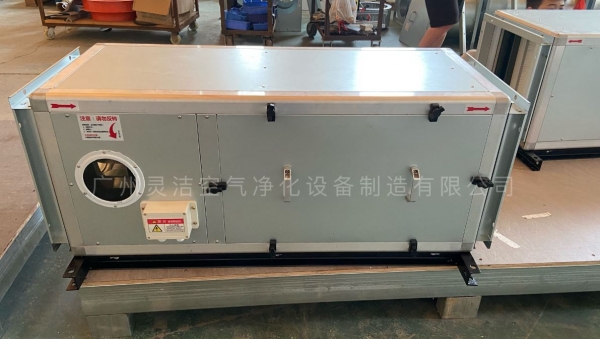方艙（cāng）醫院送風箱