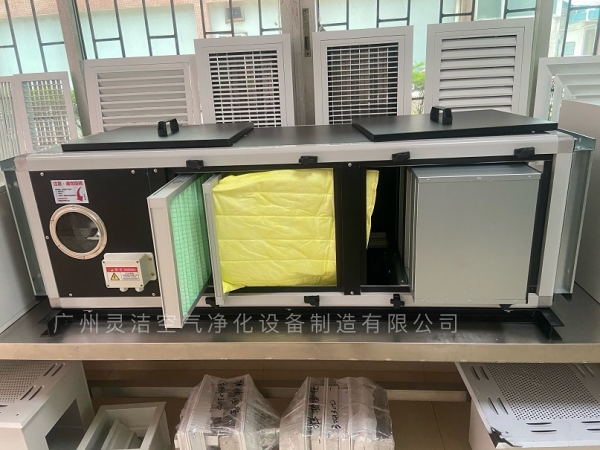 方艙醫院排風箱