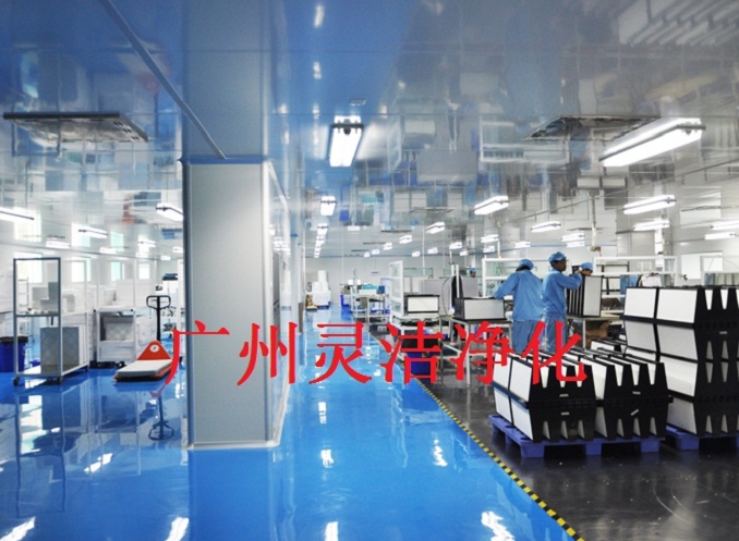 高效（xiào）過濾器