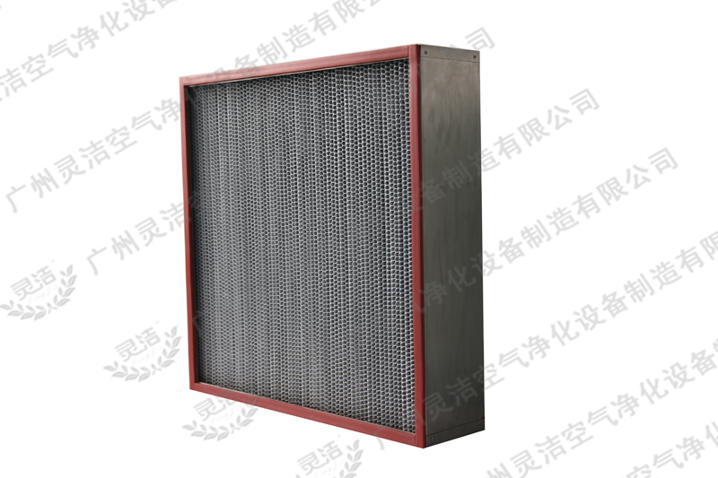 高效過濾器（qì）