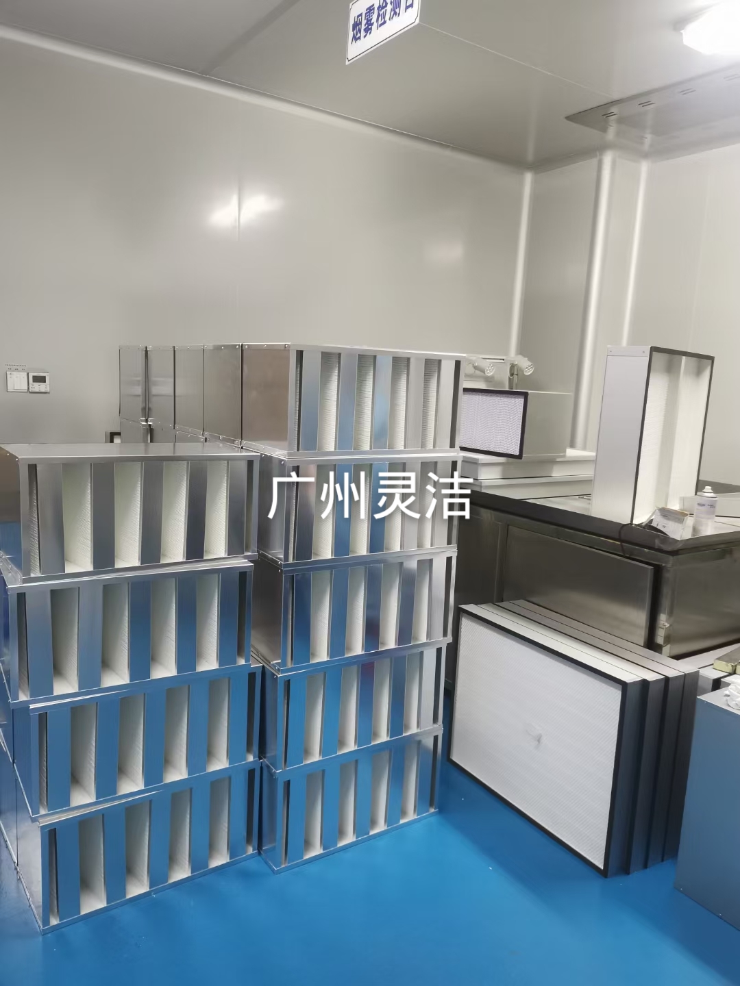組合式高效（xiào）.jpg