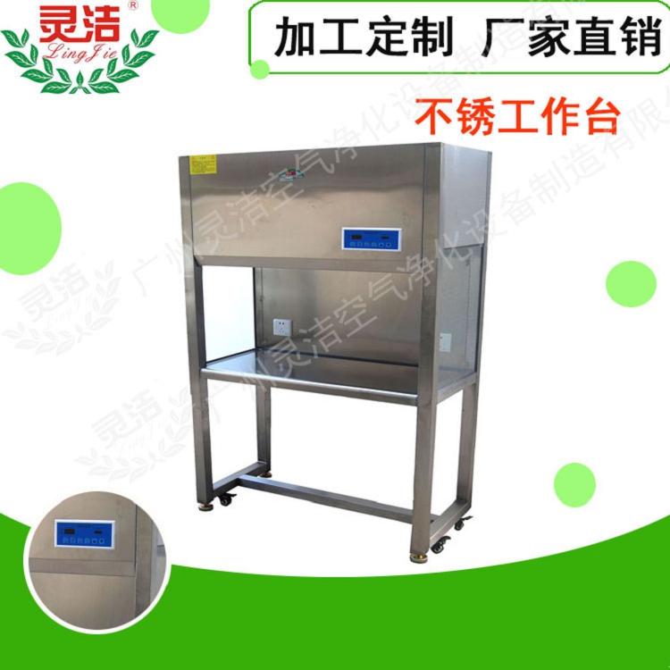 1616835358425095.jpg 設備-工作台-4.jpg