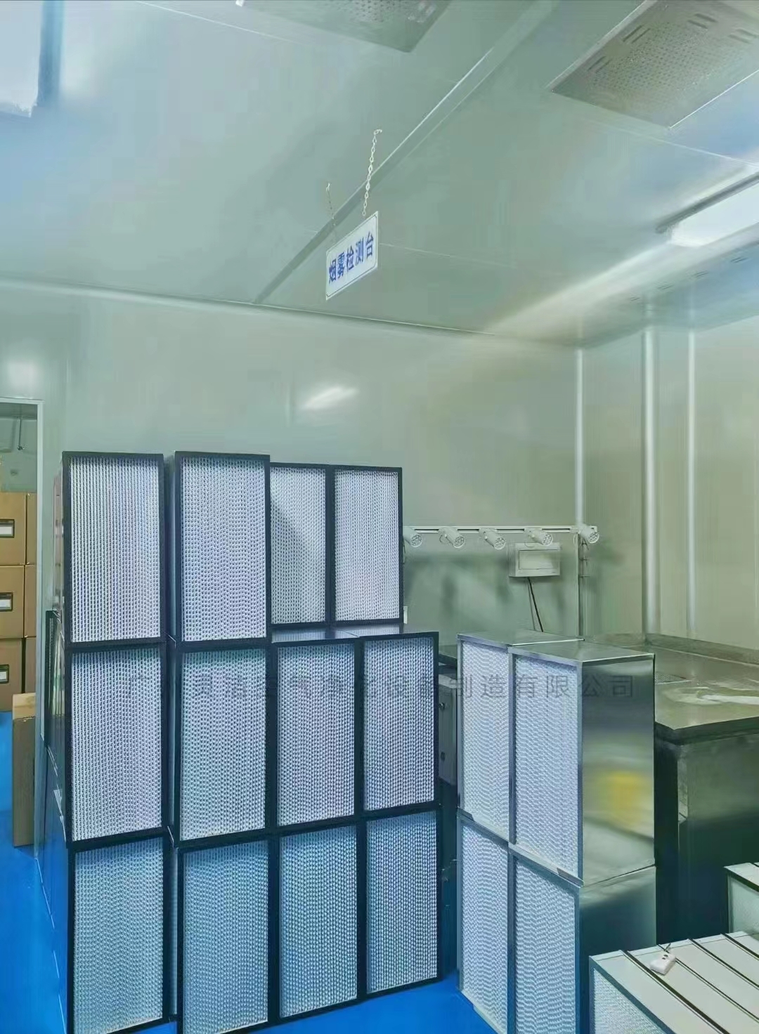 高效過濾器供應商
