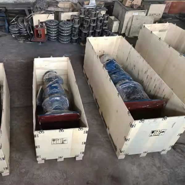 裝車發貨（huò）