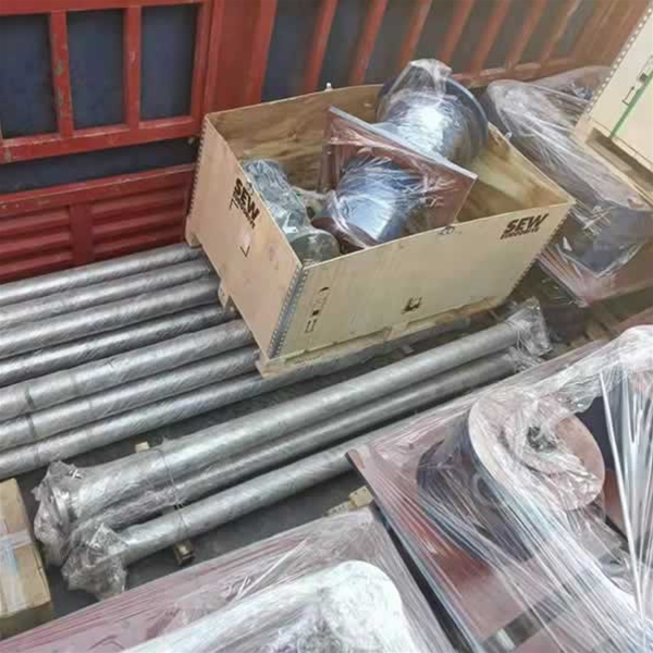 裝車（chē）發貨