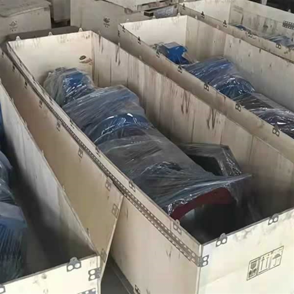 裝（zhuāng）車發貨