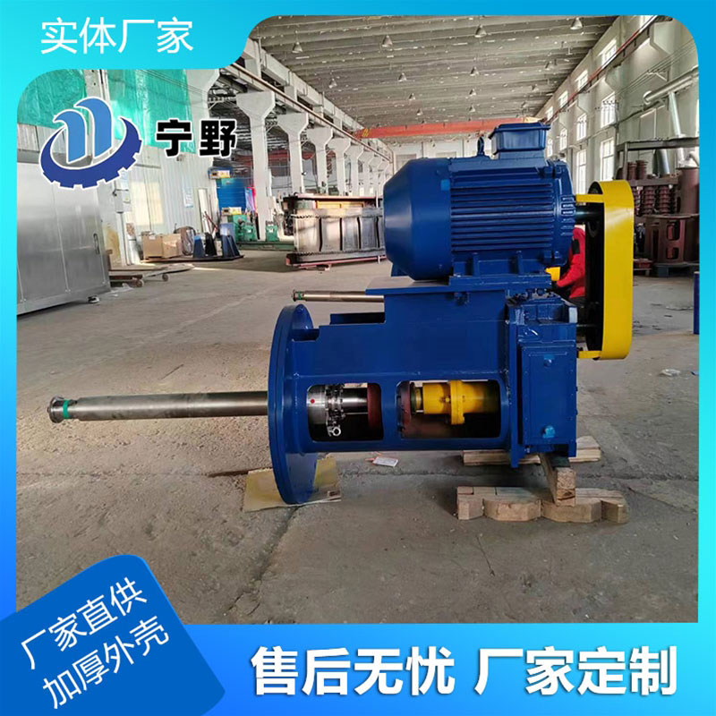 立式攪（jiǎo）拌設備