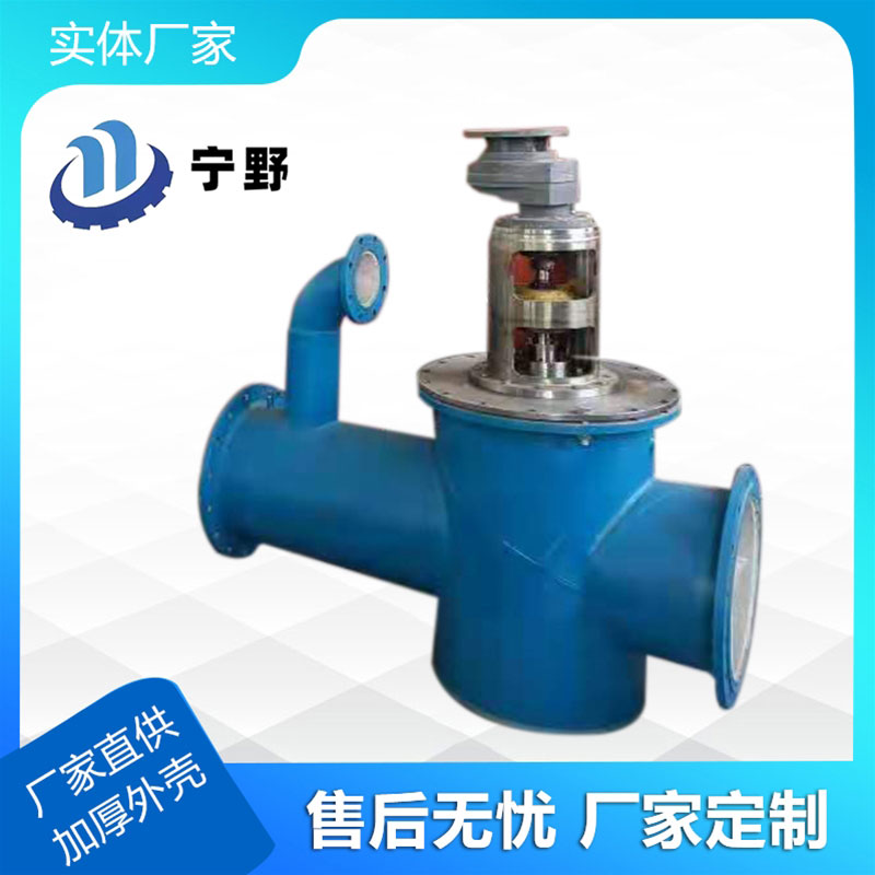 淨水攪（jiǎo）拌裝置