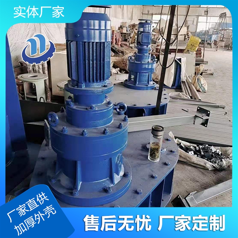 斜（xié）板濃密機