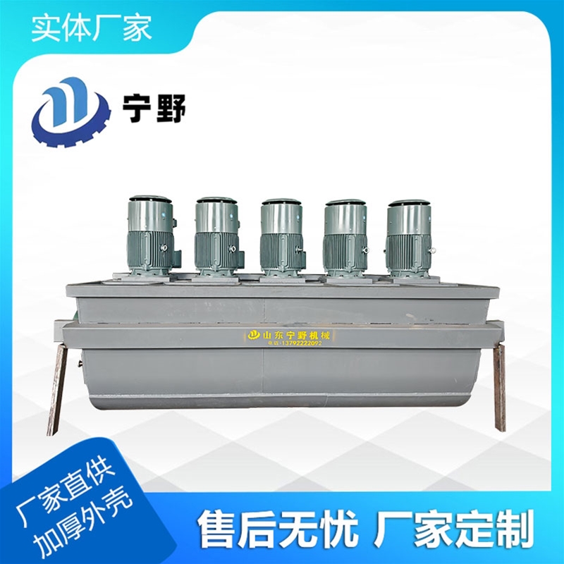 可翻轉5連台攪拌機