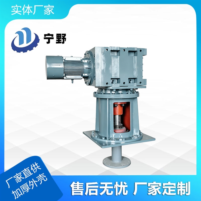 化工攪拌（bàn）器