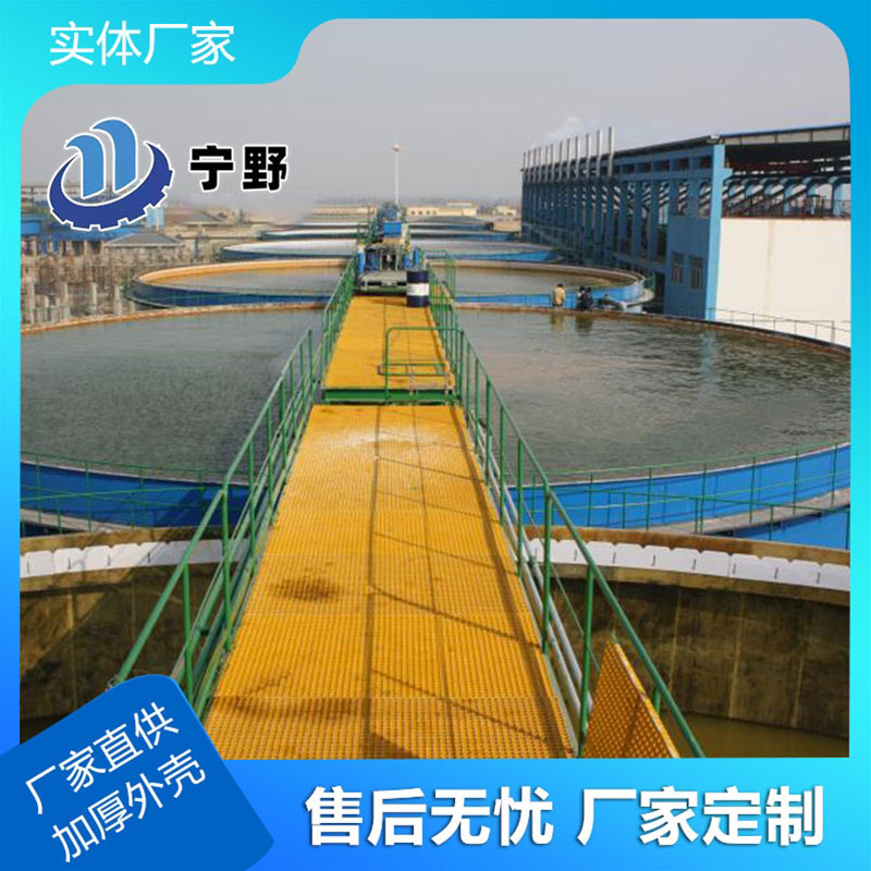 濃（nóng）密機