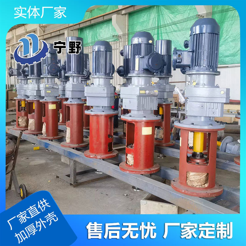 攪（jiǎo）拌設（shè）備