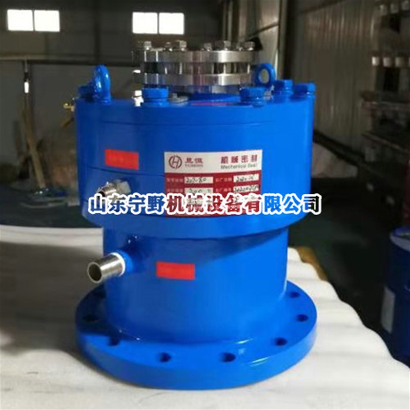 206機械密（mì）封