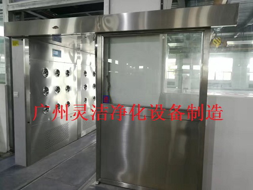 風淋室（shì）