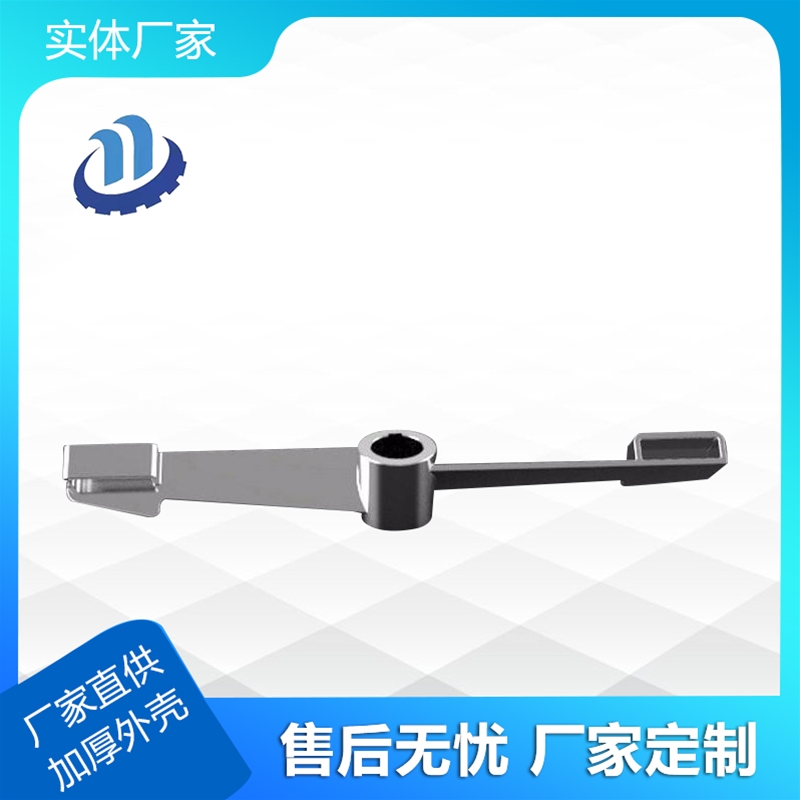 化工攪（jiǎo）拌器