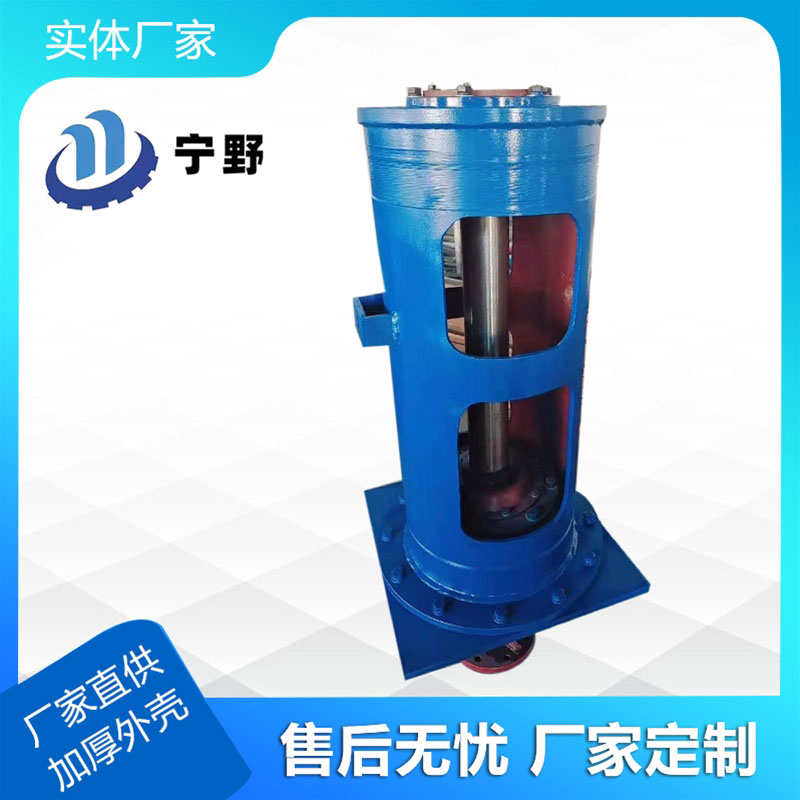 攪拌裝（zhuāng）置