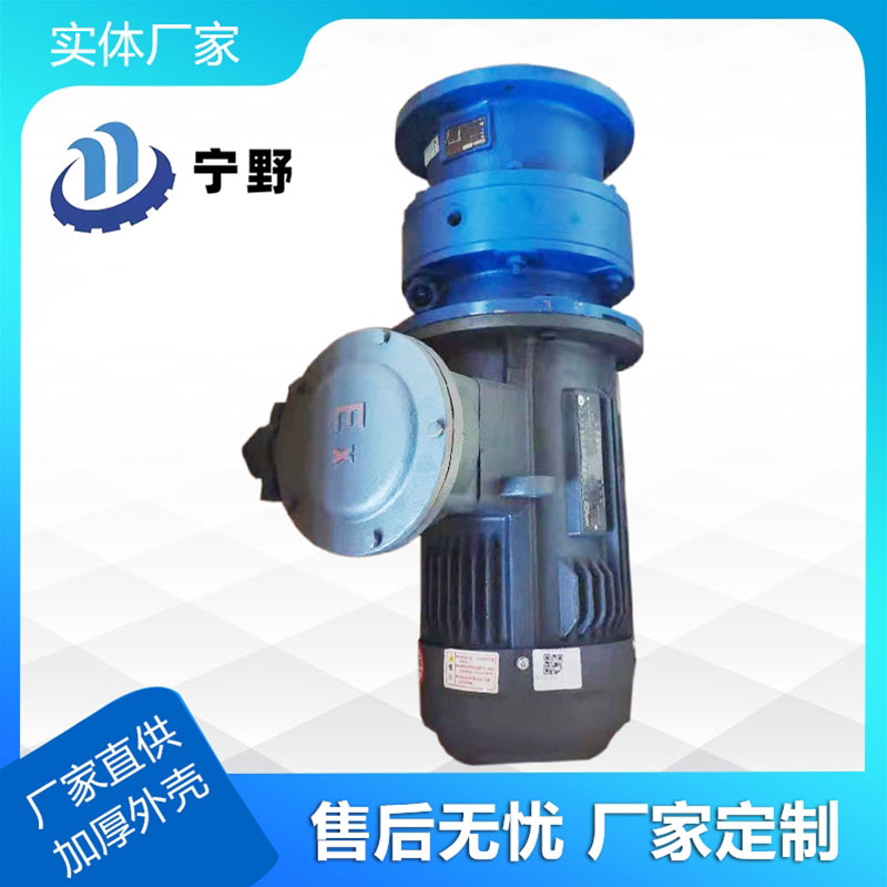 電（diàn）機減速機