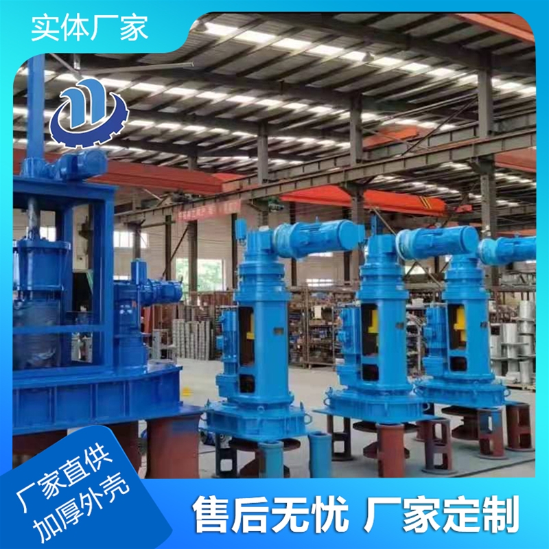 不鏽（xiù）鋼濃密機