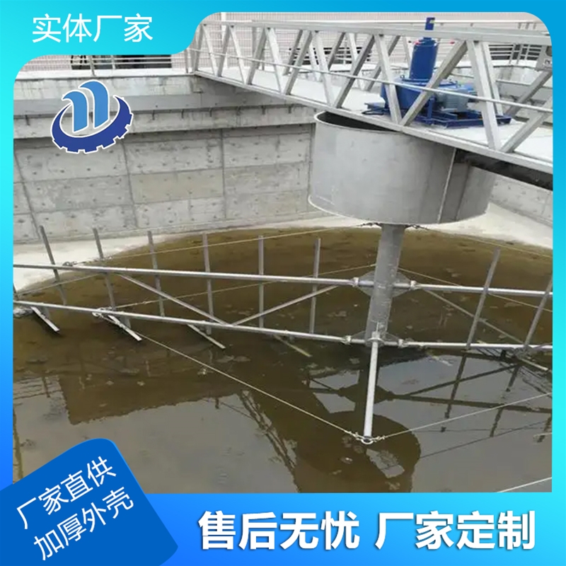 周邊傳動刮泥（ní）機