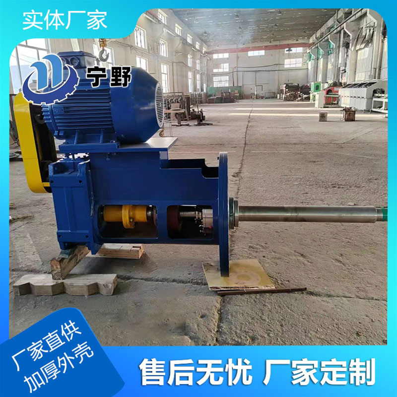 立式（shì）攪拌設備